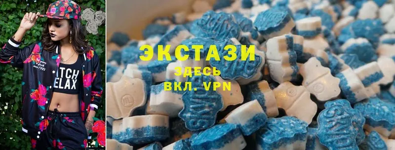 Ecstasy круглые  Новодвинск 