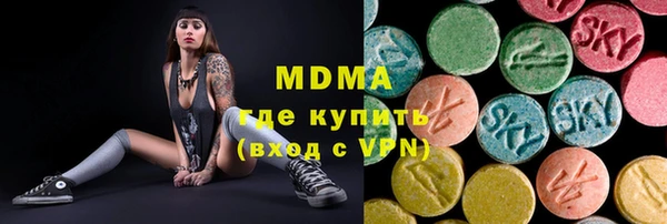 прущая мука Верхнеуральск