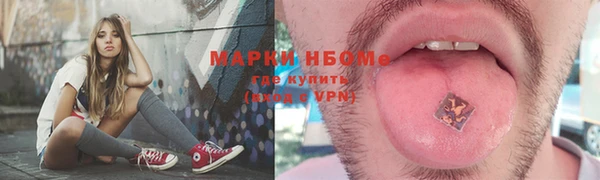 прущая мука Верхнеуральск