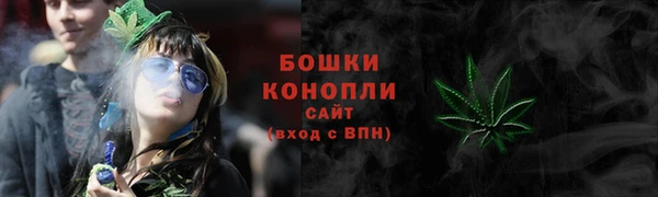 кокаин колумбия Верея