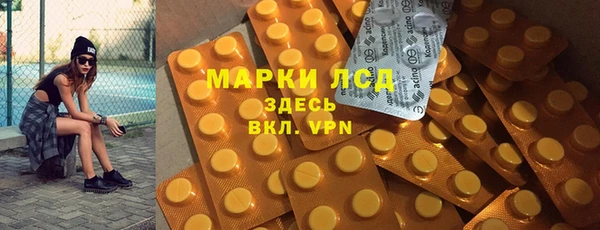 прущая мука Верхнеуральск